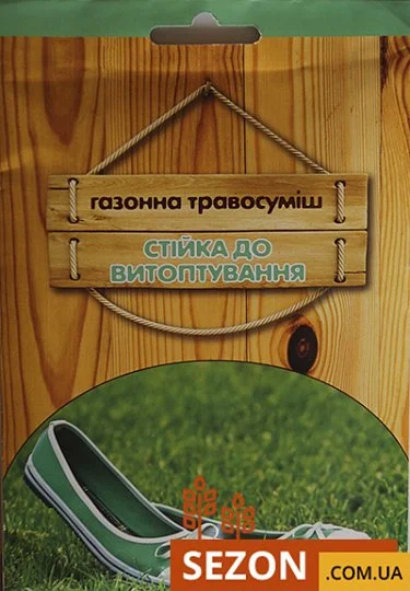 Трава газонная Устойчивая к вытаптыванию 30 г, ТМ ВАССМА