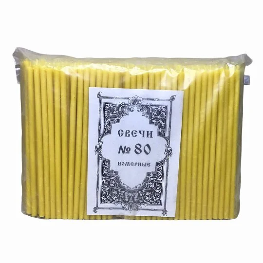 Свічка церковна №80 вага 2 кг 400 шт 20 см - Фото 2