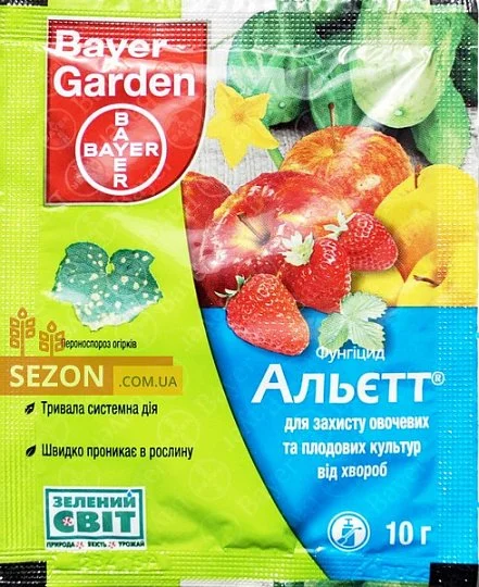 Альетт 10 г фунгицид системного действия, Bayer - Фото 2