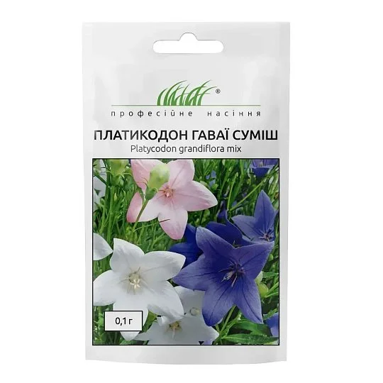 Платикодон крупноцветковый Гавайи 0,1 г смесь, Hем Zaden