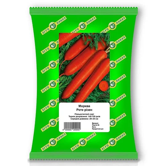 Морква Роте Різен на вагу, Агролінія