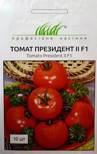 Томат Президент II F1 10 семян крупноплодный высокорослый ранний, Seminis