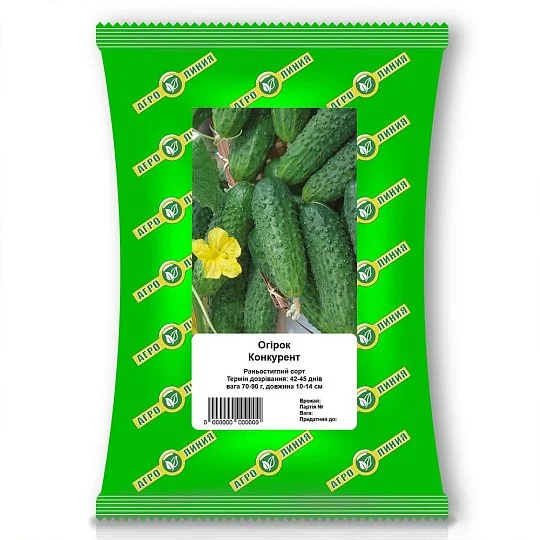 Огірок Конкурент 10 г, Агролінія
