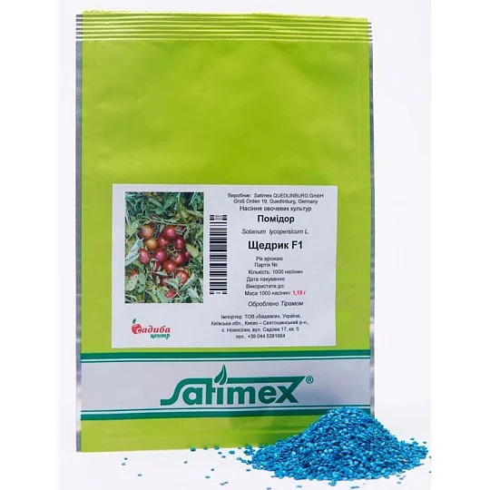 Томат Щедрик F1 среднеранний кустовой 1000 семян, Satimex