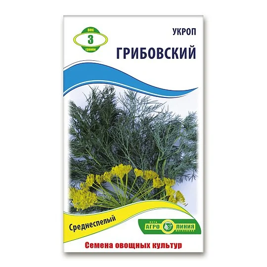 Кріп Грибовський 3 г, Агролінія