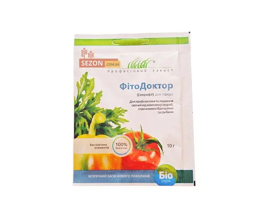 Фітодоктор для городу 10 г біофунгіцид контактно-системної дії, Ензим - Фото 2
