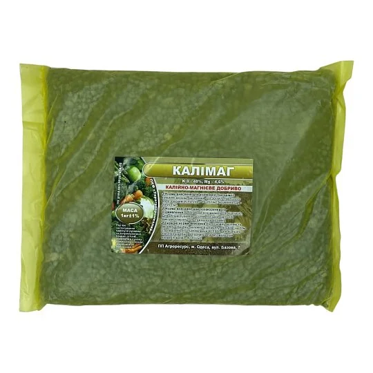 Калимагнезия 1 кг калийно магниевое удобрение, Агроресурс