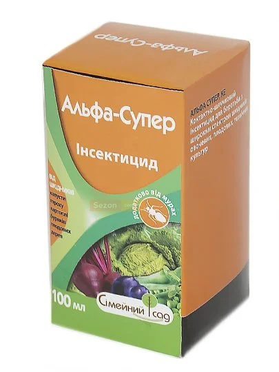 Альфа Супер 100 мл инсектицид контактно-кишечного действия, Сімейний сад - Фото 3