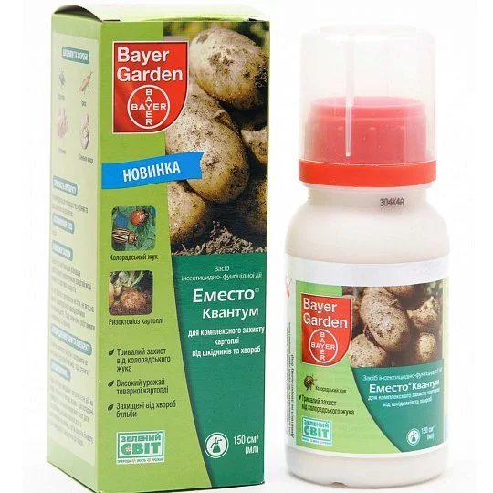 Еместо Квантум 150 мл протруйник інсекто-фунгіцидний, Bayer