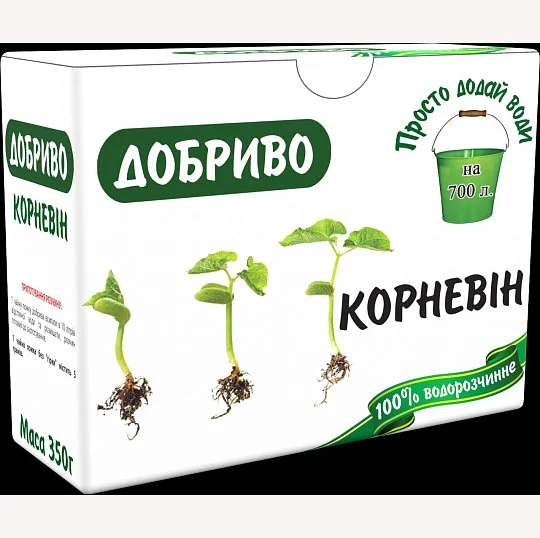 Удобрение Корневин 350 г NPK 13-40-13+1MgO+1S+MЭ водорастворимое, ПДВ