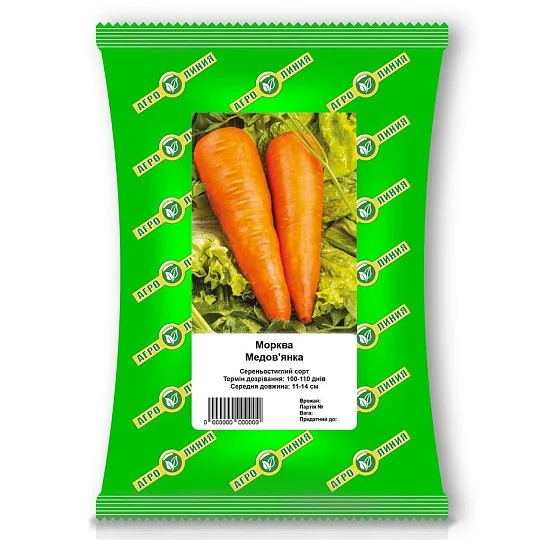 Морква Медов'янка 50 г, Агролінія