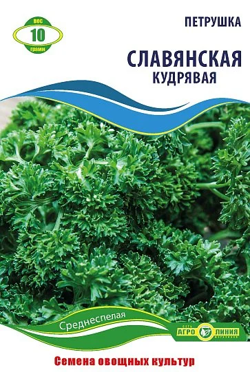 Петрушка Славянская кудрявая 10г, Агролиния