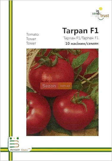 Томат Тарпан F1 крупноплодный кустовой 10 семян европакет, Империя Семян - Фото 2