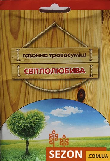 Трава газонная Светолюбивая 30 г, ТМ ВАССМА