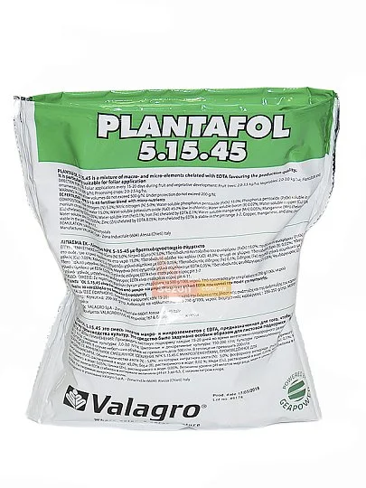 Удобрение Плантафол 5-15-45, 1 кг для дозревания плодов, Valagro - Фото 2