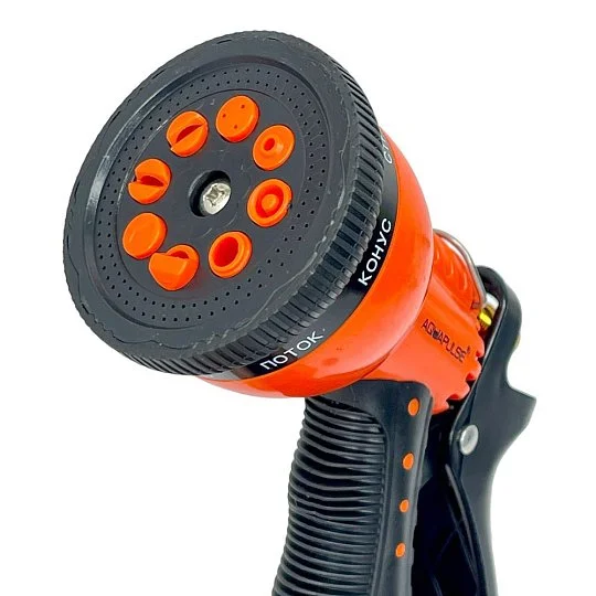 Пистолет 8-ми функциональный пластиковый АР 2006, Aquapulse - Фото 2