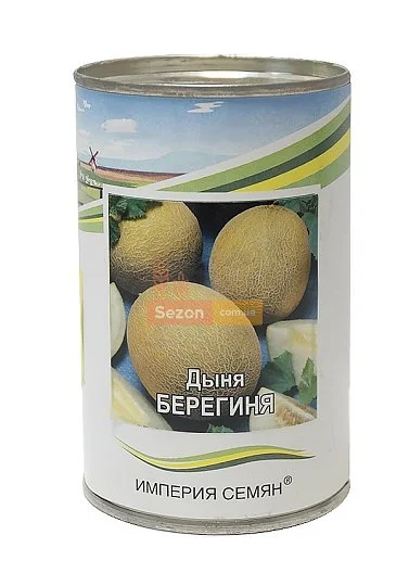 Дыня Берегиня 100 г ранняя, Империя Семян