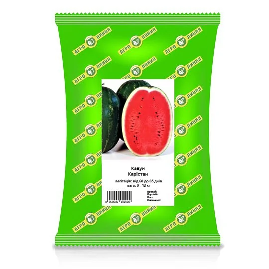 Арбуз Каристан на развес, Агролиния