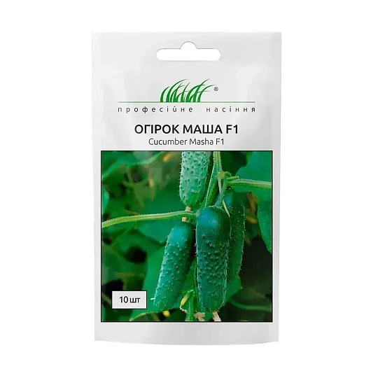 Огурец Маша F1 10 шт партенокарпический, Seminis