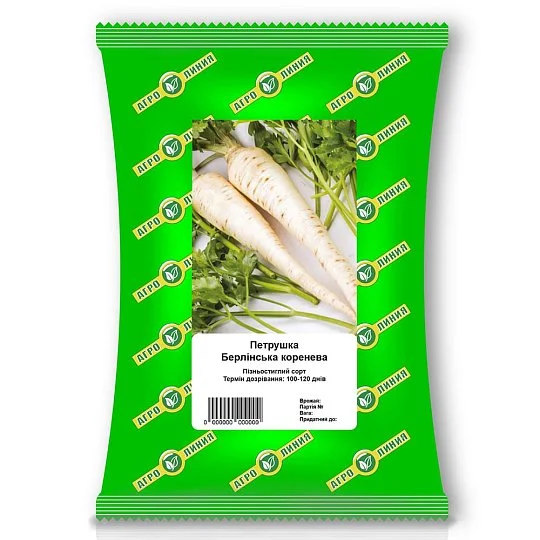 Петрушка Берлінська коренева 50 г, Агролінія