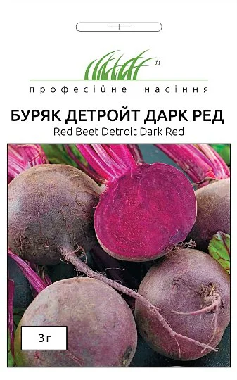 Свекла Детройт дарк ред 3 г столовая округлая среднеспелая, Unigen Seeds