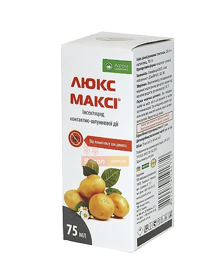 Люкс Максі 75 мл інсектицид, Укравіт - Фото 2