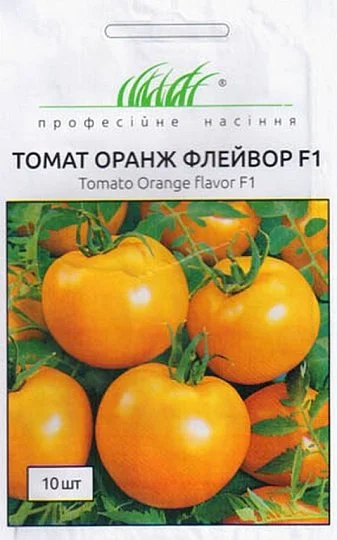 Томат Оранж Флейвор F1 10 семян крупноплодный высокорослый ранний, Dorsing Seeds