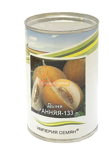 Дыня Ранняя 133, 100 г, Империя Семян