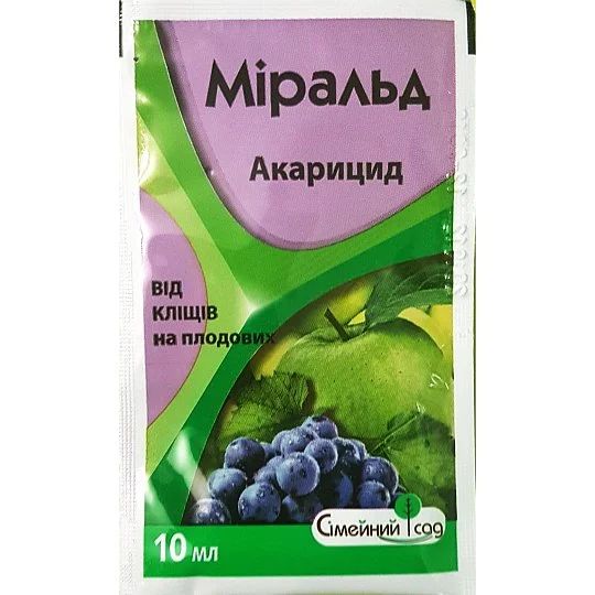 Міральд 10 мл високоефективний акарицид, Сімейний сад