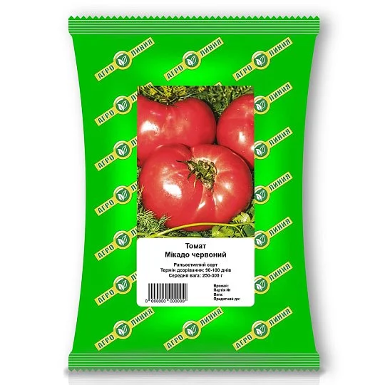Томат Мікадо червоний 50 г, Агролінія