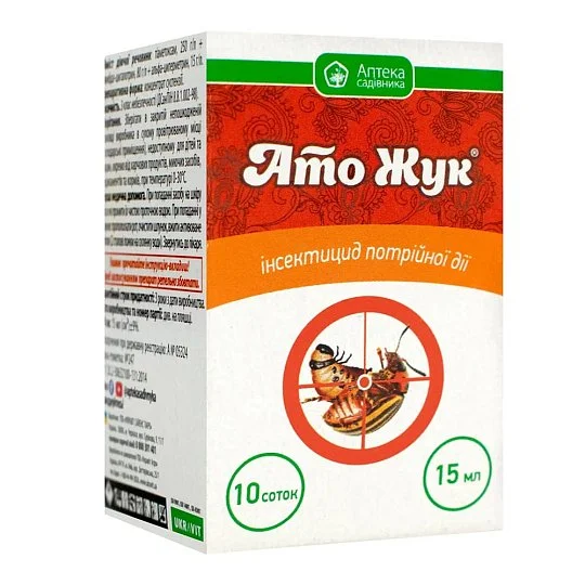 АТО Жук 15 мл інсектицид контактно-кишкової дії, Укравіт