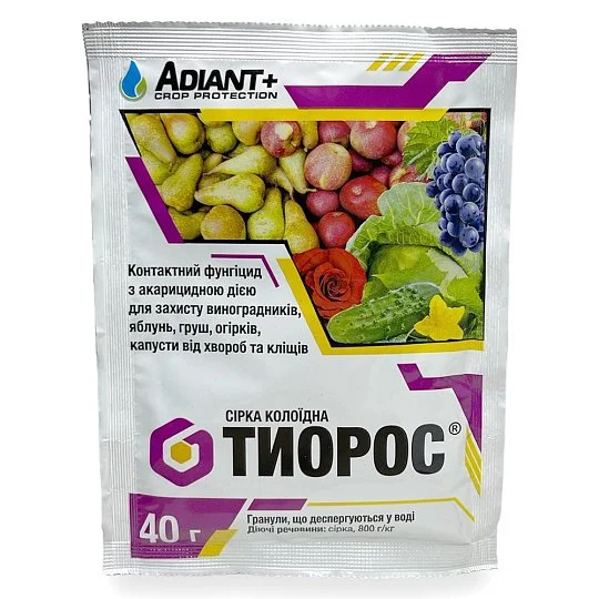 Тіорос 40 г фунгіцид контактної дії, Adiant+ - Фото 3