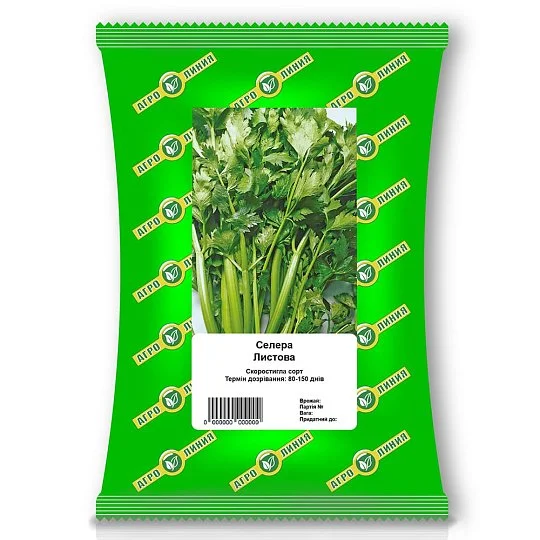 Селера Листовий 50 г, Агролінія