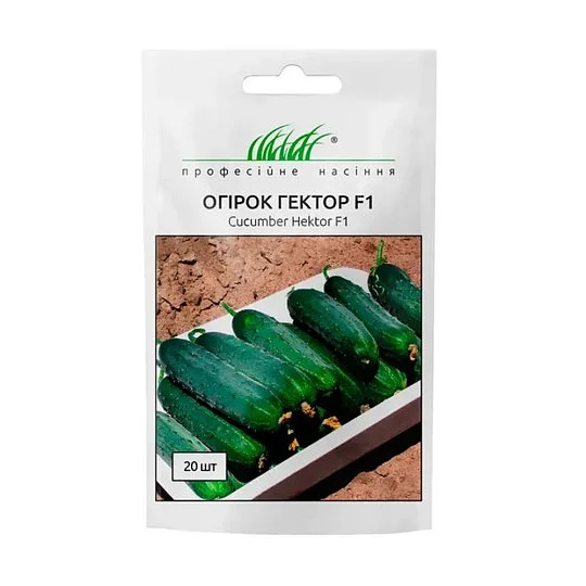 Огурец Гектор F1 20 шт, Nunhems Zaden