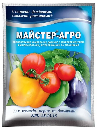 Добриво Майстер Агро NPK 25-15-15 для томатів, перцю, баклажанів 100 г