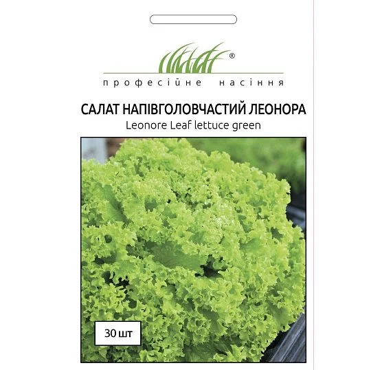 Салат Леонора зеленый Лолло Биондо 30 семян, Wing Seeds