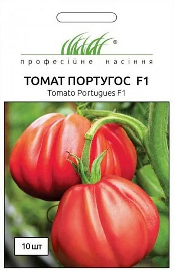 Томат Португос F1 10 семян крупноплодный высокорослый среднеранний, Unigen Seeds