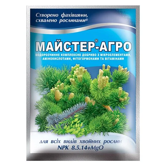 Добриво Майстер Агро NPK 8-5-14+MgO для хвойних рослин 25 г, Кісон