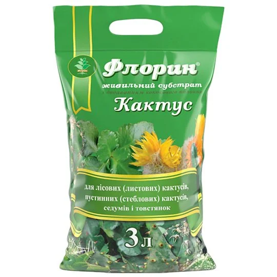 Субстрат для кактусів та сукулентів 3 л, Флорин