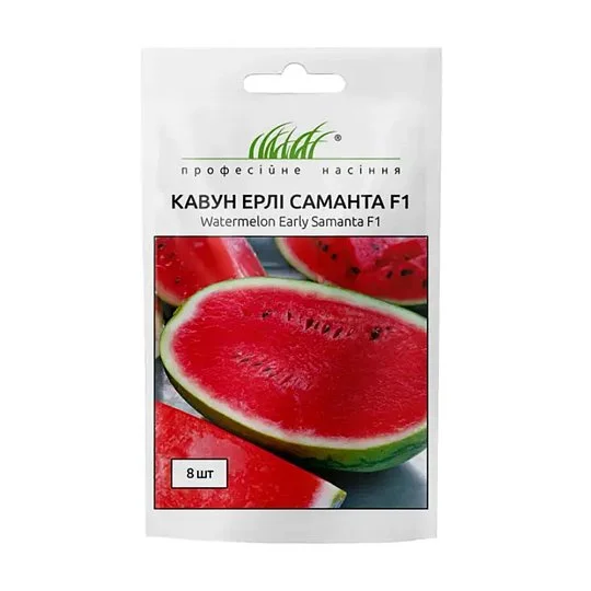 Кавун Ерлі Саманта F1 8 шт, United Genetics