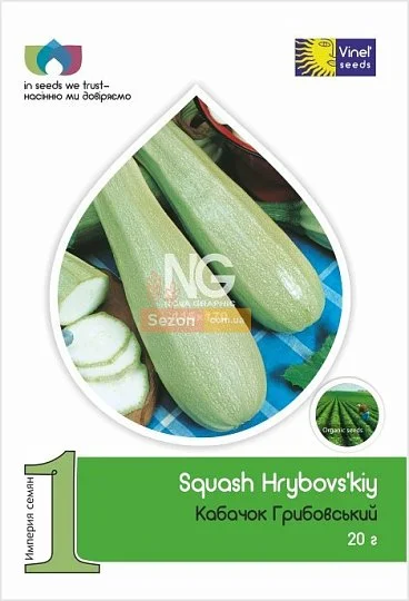 Кабачок Грибовський 37, 20 г кущовий середньопізній, Vinel' Seeds