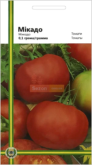 Томат Микадо 0,1 г крупноплодный высокорослый ранний, Империя Семян - Фото 2