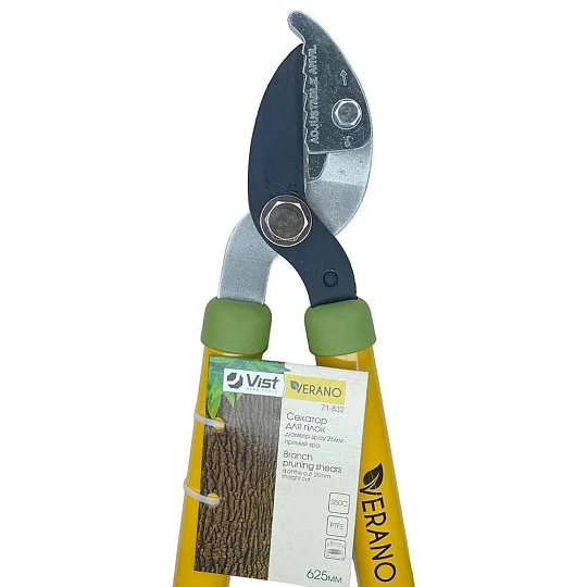 Сучкоріз 625 мм зріз прямий 25 мм 71-832, Verano - Фото 5