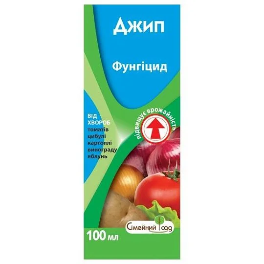 Джип 100 мл фунгицид контактного действия, Сімейний сад