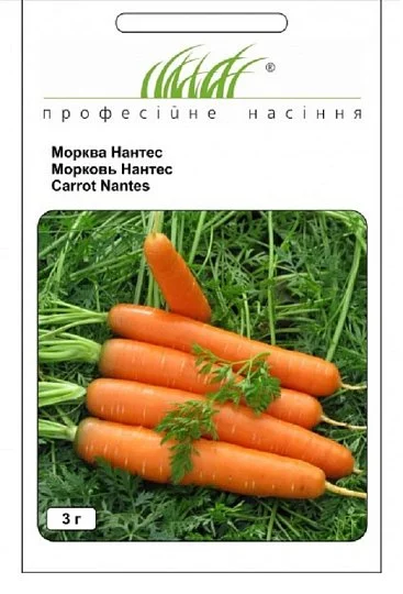 Морковь Нантес 3 г ранняя, Tezier