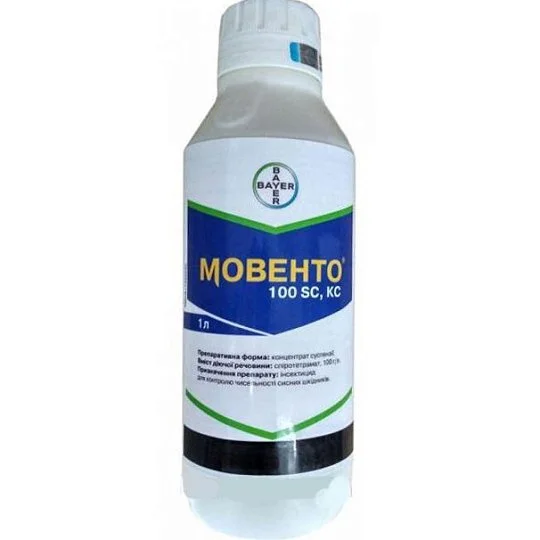 Мовенто 1 л инсектоакарицид системного действия, Bayer