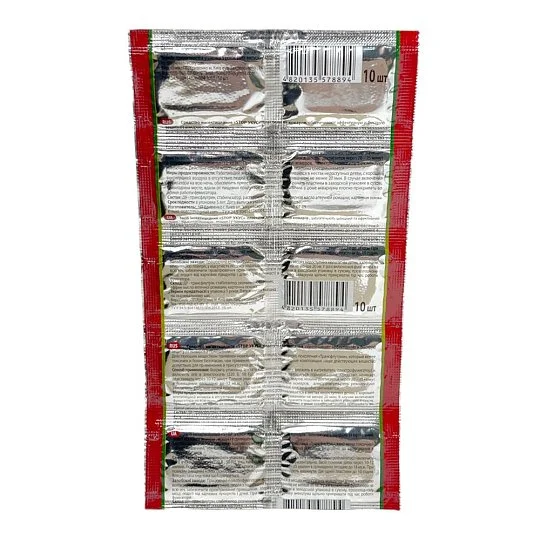 Пластини від комарів 10 шт, Стоп укус - Фото 2