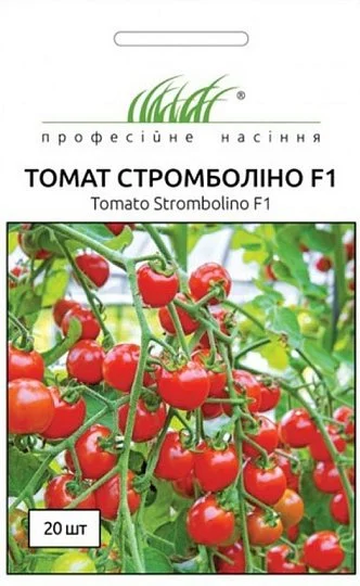 Томат Стромболино F1 20 семян черри кустовой ранний, Unigen Seeds