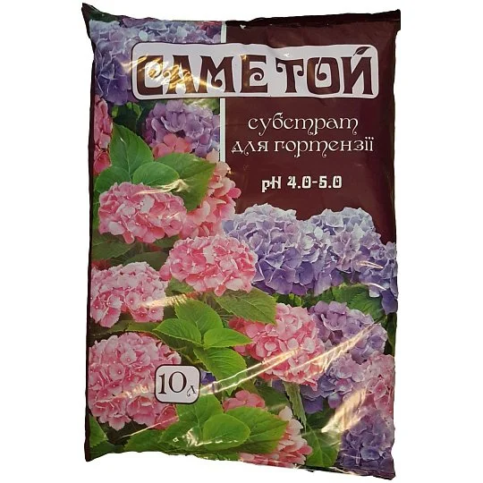 Субстрат для гортензії 10 л, саме той - Фото 2