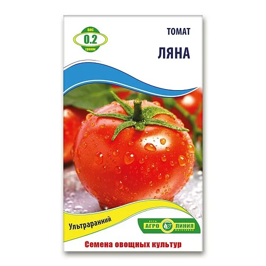 Томат Ляна 0,2 г, Агролиния